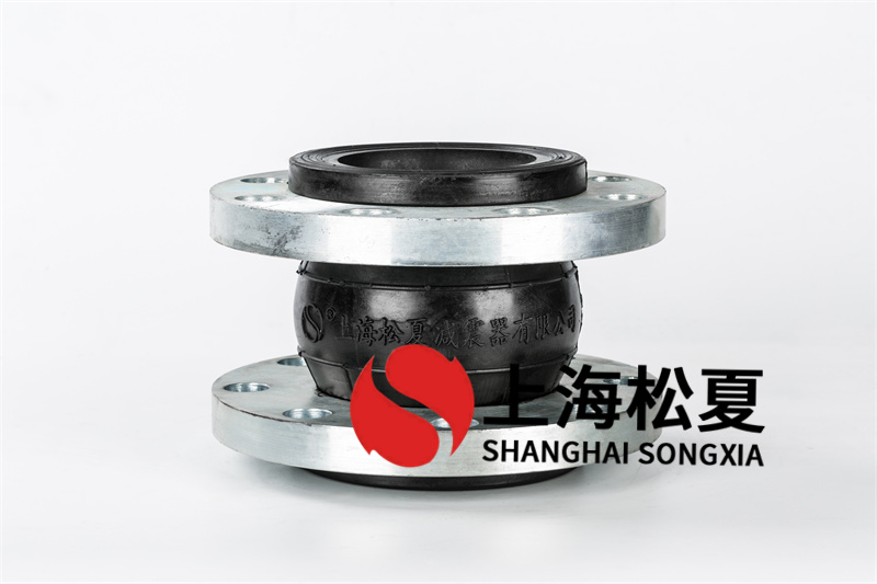 地暖增壓泵安裝KXT型 膨脹節